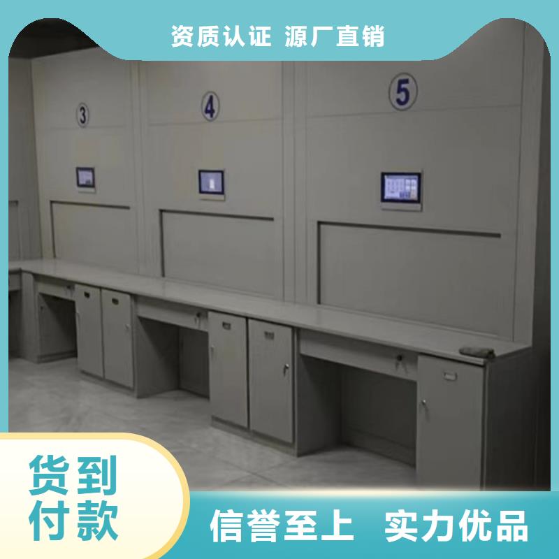 方便顾客【鑫康】直列式档案密集架同城货源