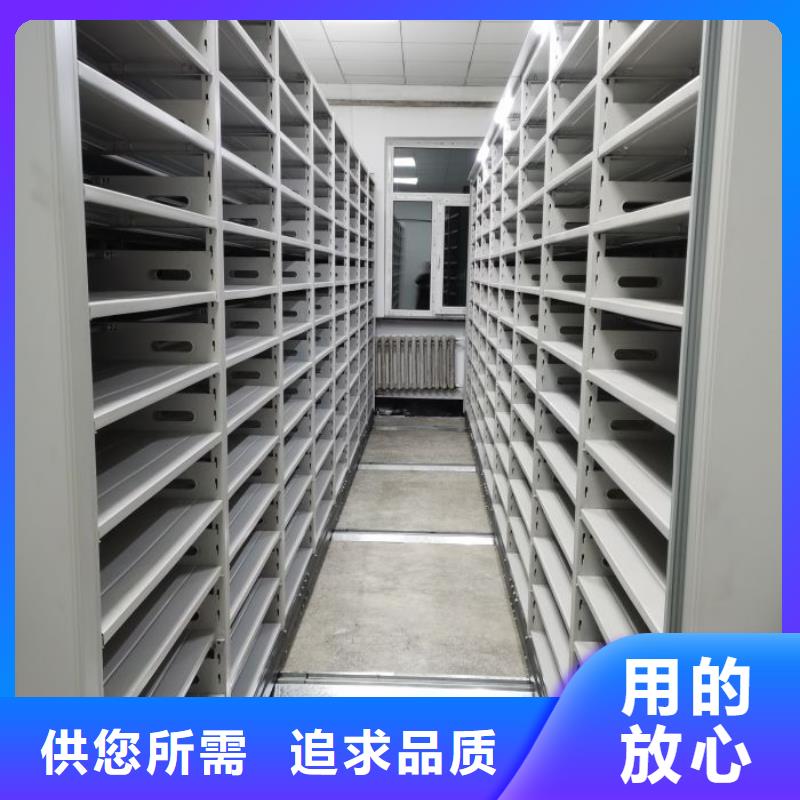 优质密集架图书柜的当地厂家用品质赢得客户信赖