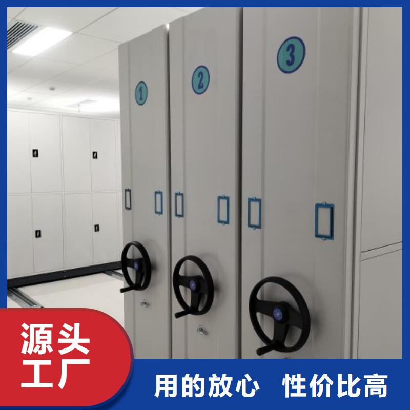 专业销售书画密集柜-保质专注产品质量与服务