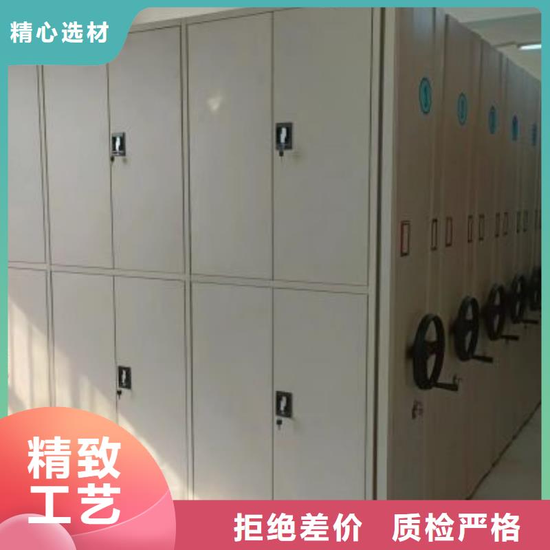 手摇移动铁皮柜全国包邮专业品质