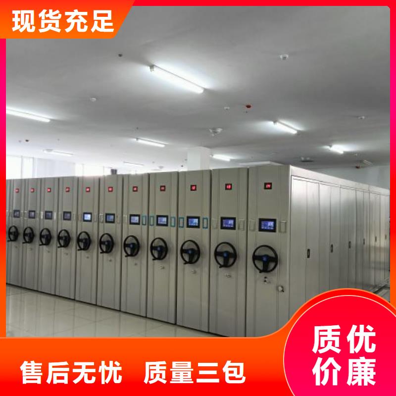 企业辉煌【鑫康】钢制双面双联档案架值得买