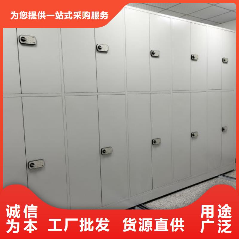 档案室用密集架生产、运输、安装诚信商家服务热情