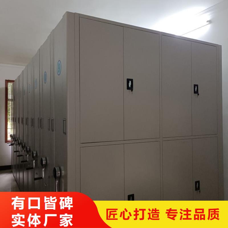 靠谱的手动密集架厂家专注生产制造多年