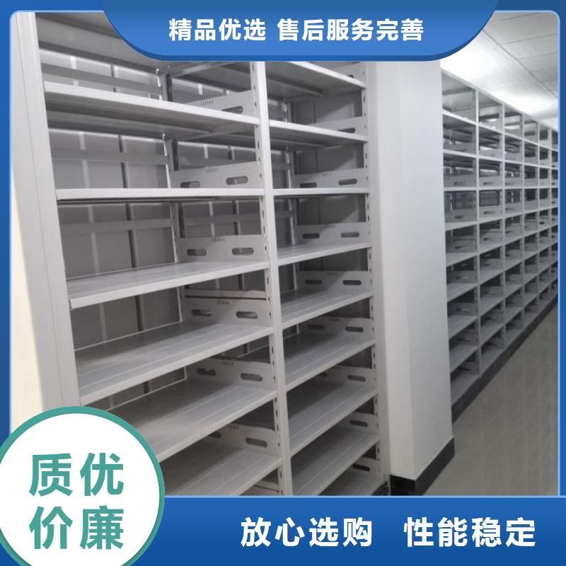 销售信息【鑫康】标本密集架当地生产商