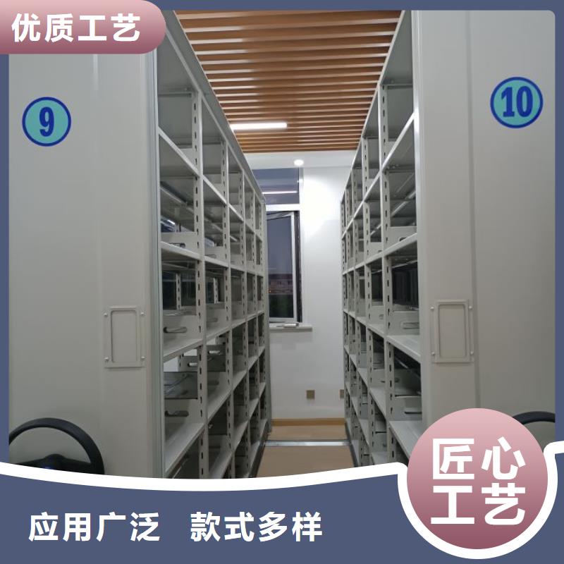 哪家好的【鑫康】机械式密集柜同城供应商