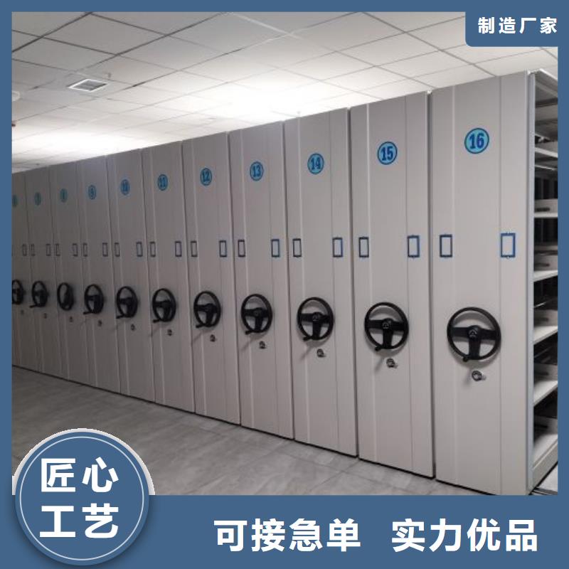 菏泽曹县圆盘式档案密集架2025新报价当地生产商