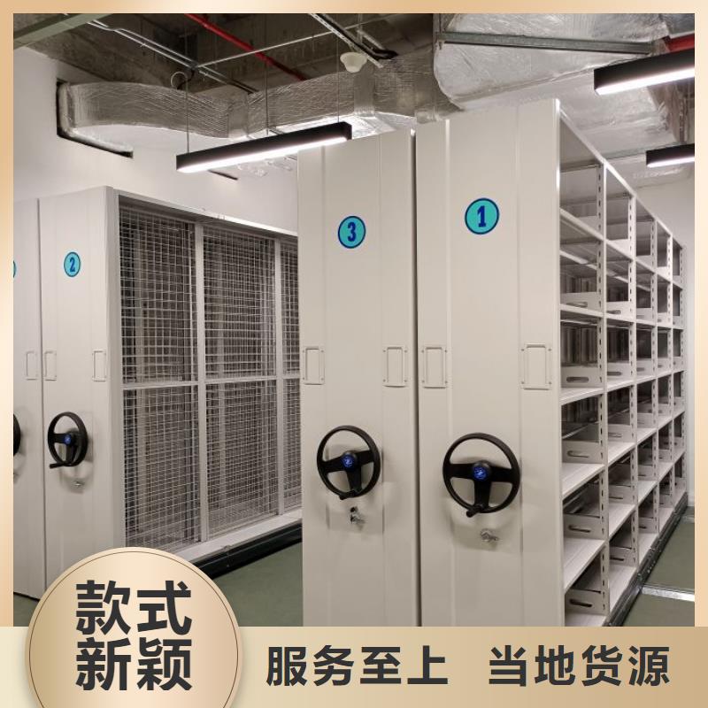 专业销售钢制手摇密集架-省心定制不额外收费