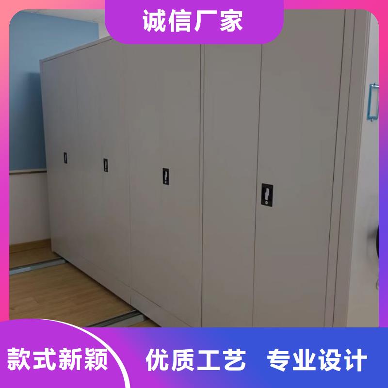 移动式档案柜全国配送专注细节更放心