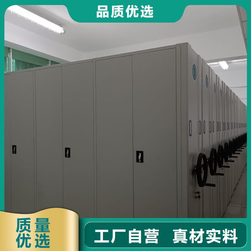 新的服务【鑫康】字画密集柜货源稳定