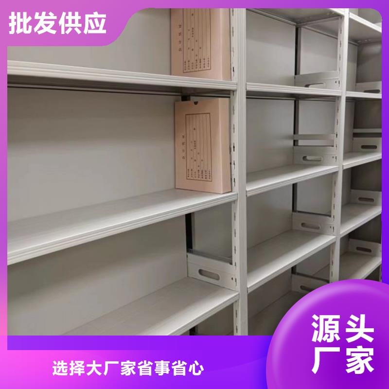 广受好评物证密集架厂家精心打造