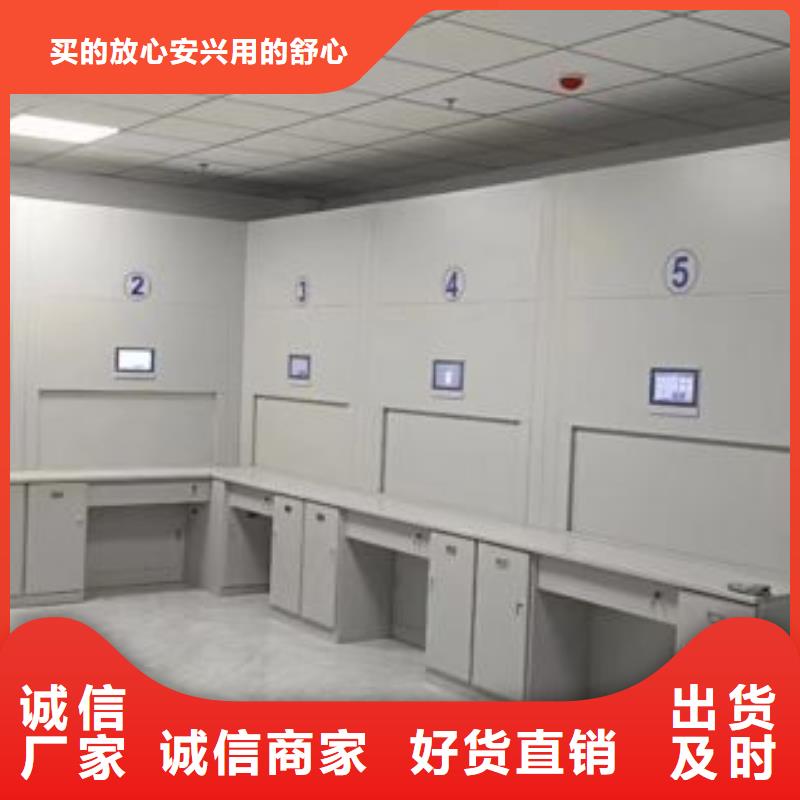 文件密集架0元寄样用心服务