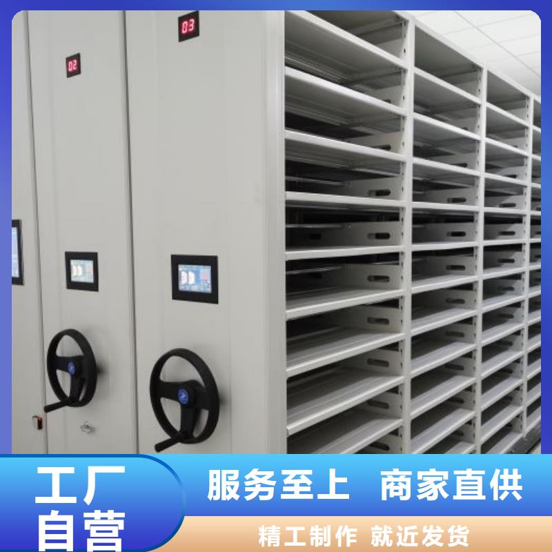 答疑解惑【鑫康】襄阳网片式油画密集架当地服务商
