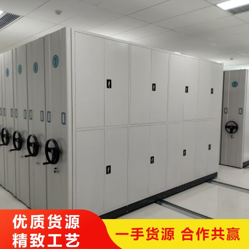 电动密集架_欢迎您厂家直销售后完善