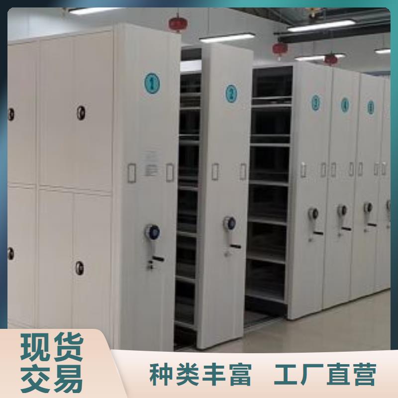 施工案例【鑫康】档案存放柜好品质经得住考验