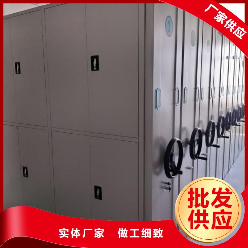 智能控制档案柜_智能控制档案柜有限公司放心得选择