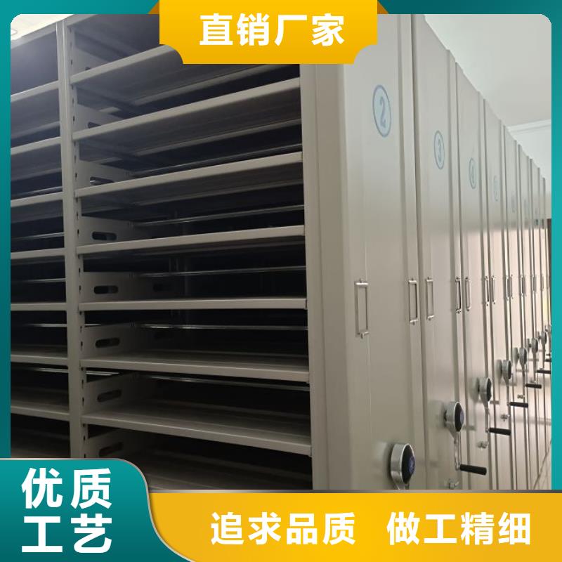 ​厂家批发档案室手摇密集柜价格优惠厂家十分靠谱
