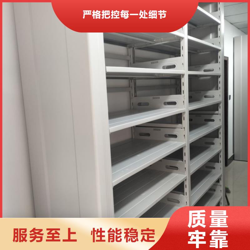 供应电脑密集柜现货工期短发货快