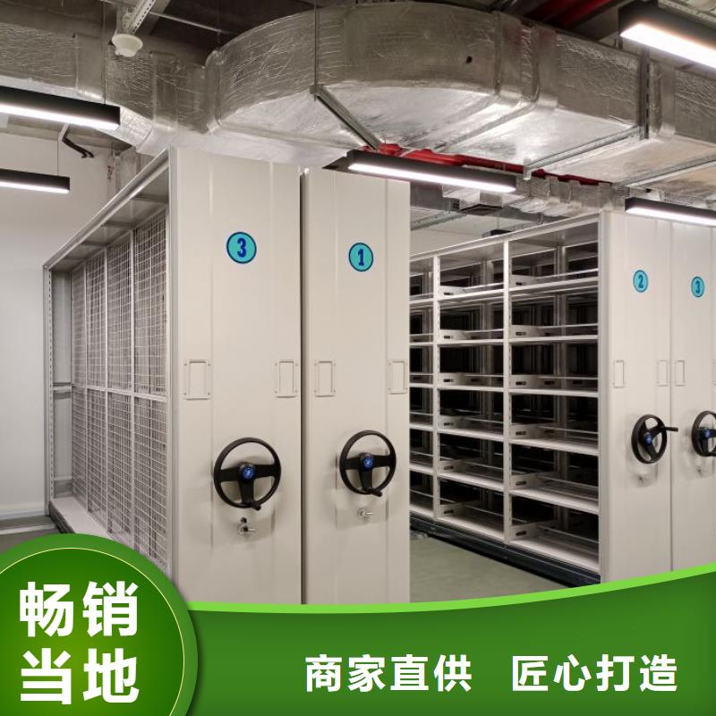 晾片密集柜今日价格同城品牌