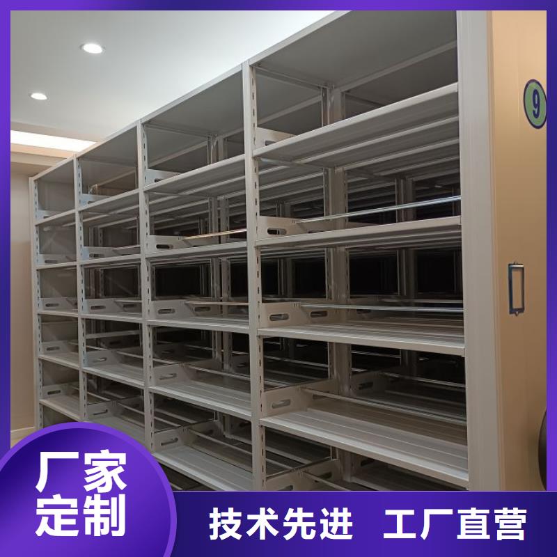 图书档案架-多年大厂源头厂家来图定制
