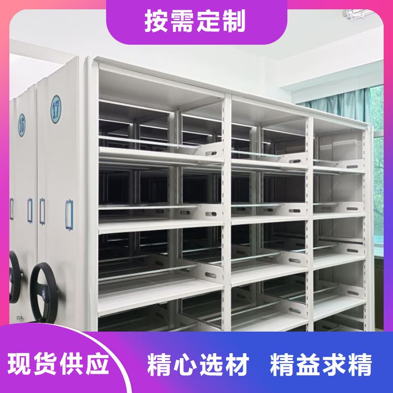 双柱密集架品类多生产型
