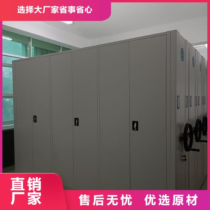 铁质档案架经验丰富可放心采购