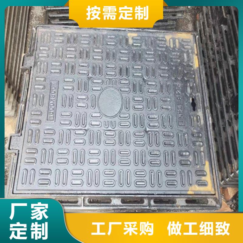 700*900防沉降球墨铸铁井盖现货齐全同城生产厂家