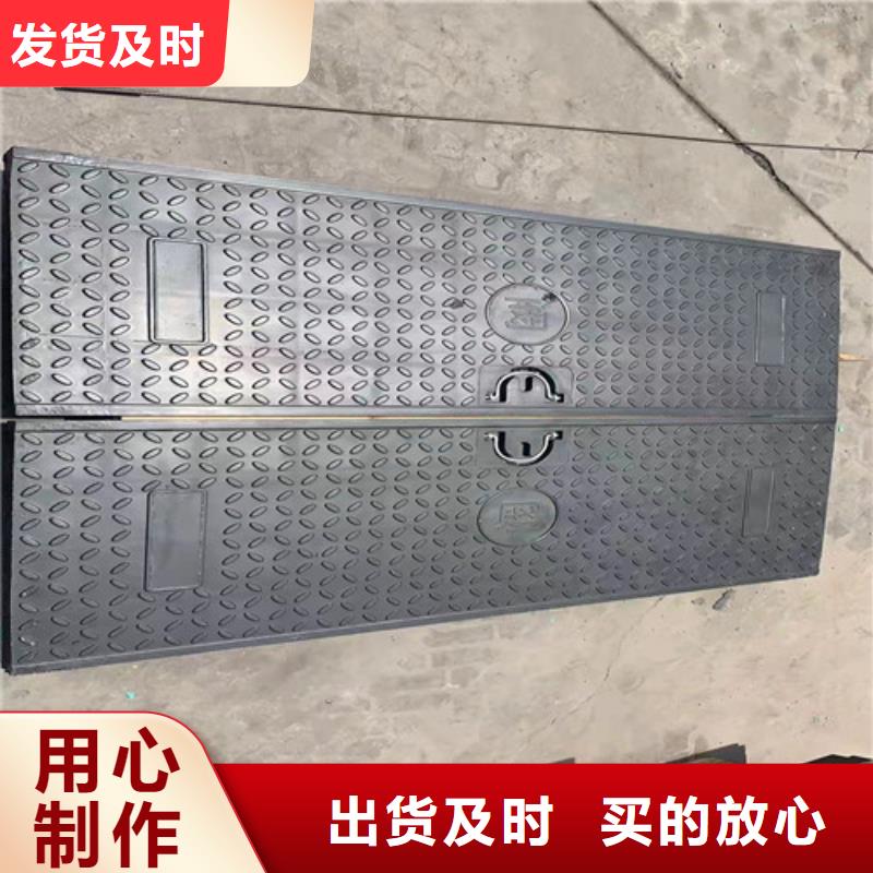 D400标准井盖-900*1000球墨铸铁重型井盖多少钱一套支持定制贴心售后