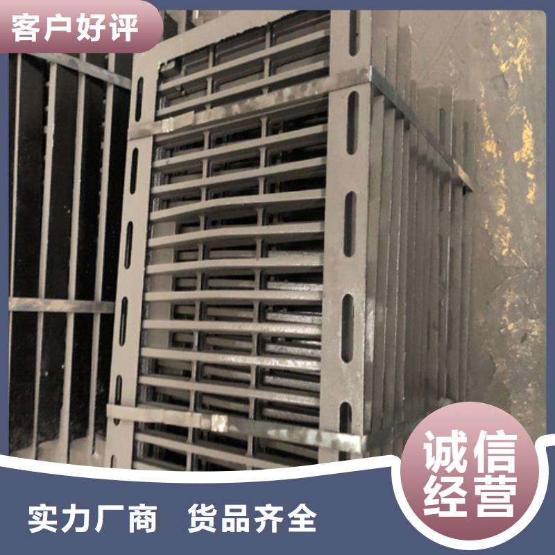 800*900双层球墨铸铁井盖工厂直销专注细节使用放心