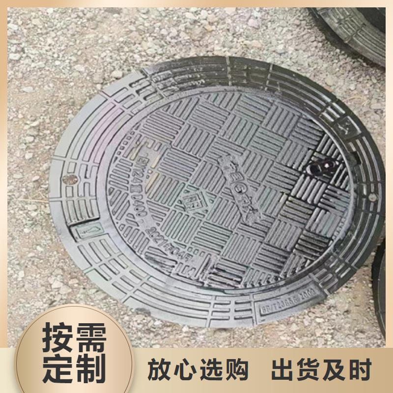 500*600消防球墨铸铁井盖//同城货源
