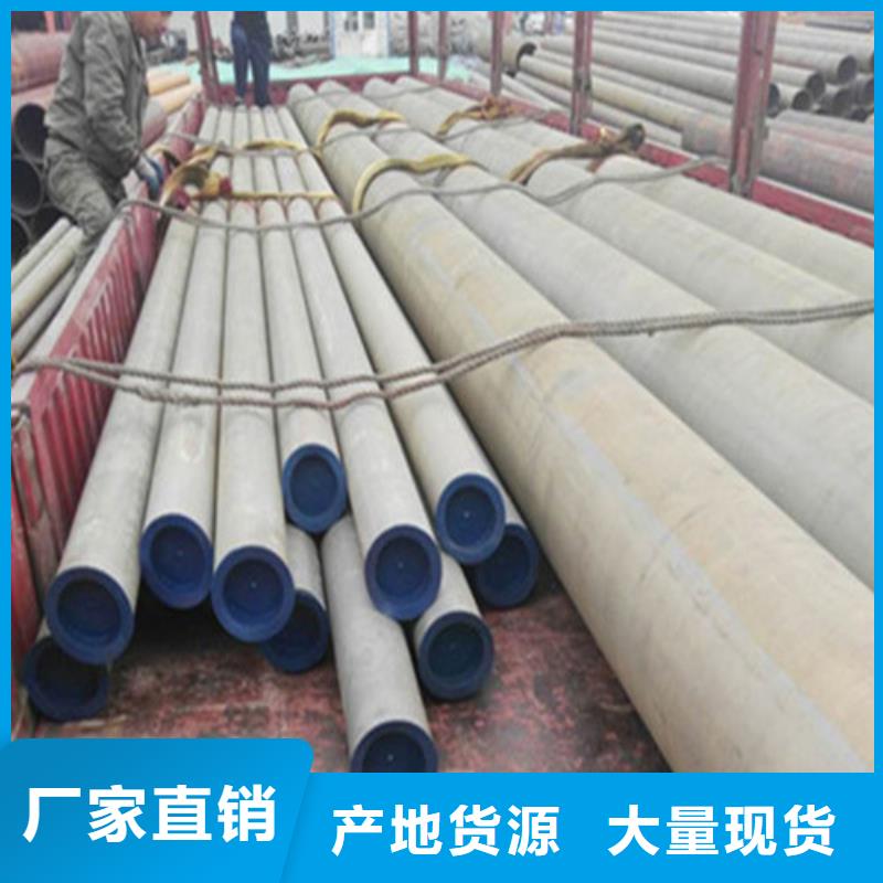 酸洗钝化_DN100柔性铸铁排污管品质服务诚信为本质量为本