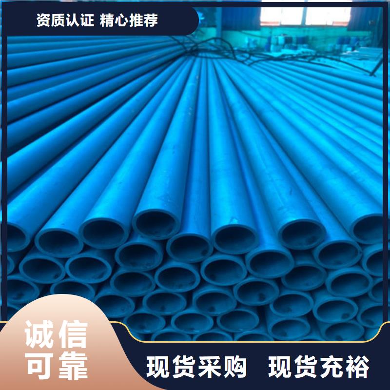 酸洗钝化无缝钢管生产厂家一个起售