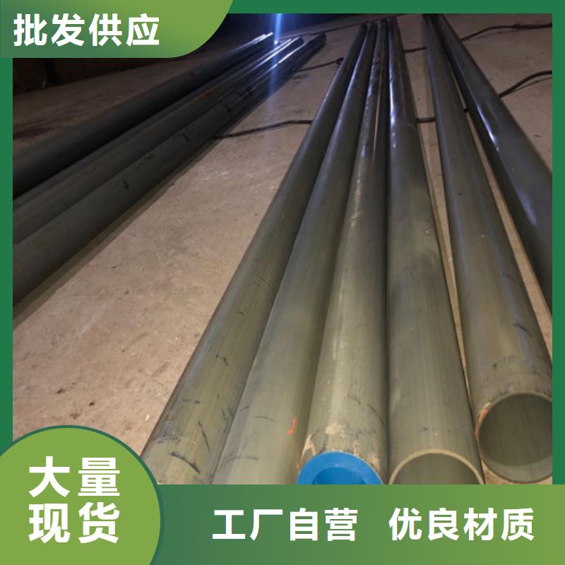 酸洗钝化_墨铸铁防盗井盖好品质售后无忧符合标准