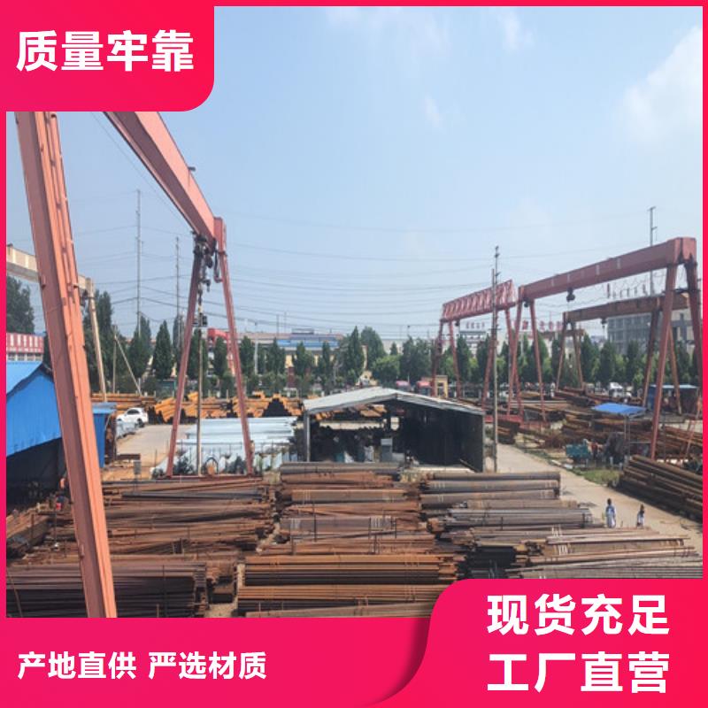 酸洗磷化无缝钢管本地服务商