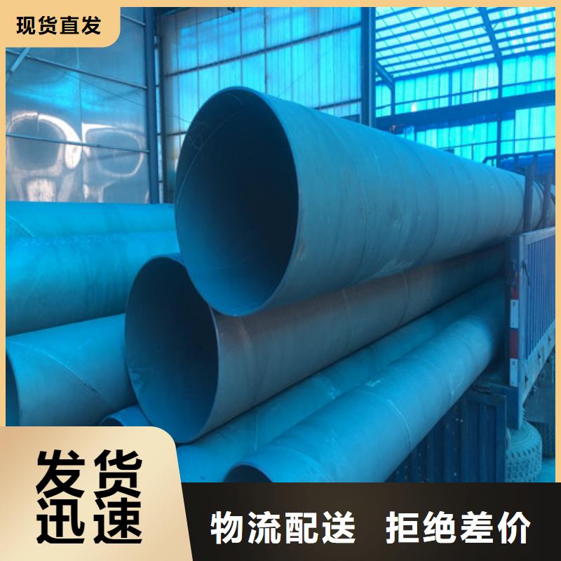 酸洗钝化球墨铸铁井盖DN700讲信誉保质量快捷物流