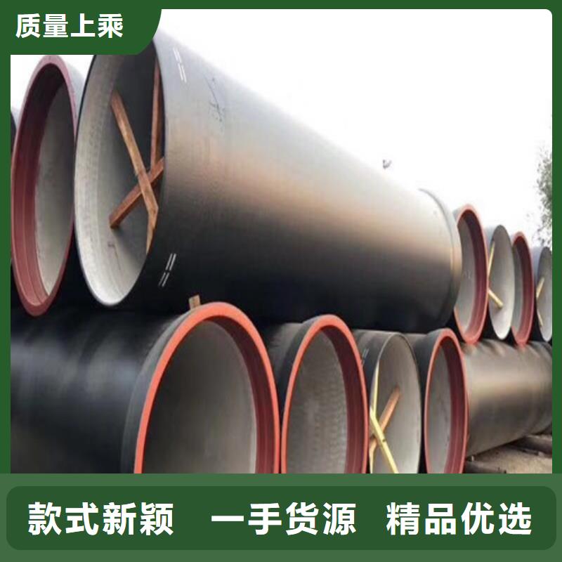球墨铸铁管机制球墨铸铁篦子准时交付实力优品