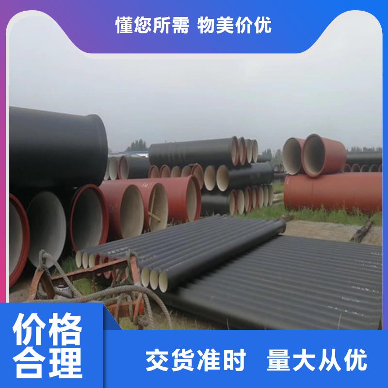 球墨铸铁管消防截污口篦子从厂家买售后有保障本地制造商