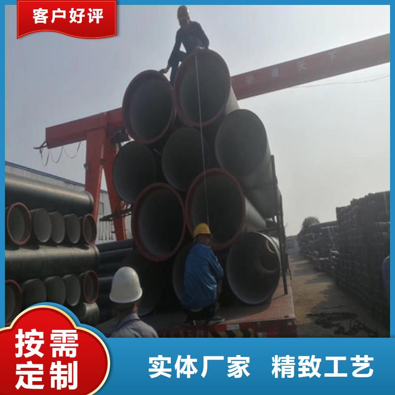 球墨管厂-自来水球墨铸铁管DN200匠心工艺