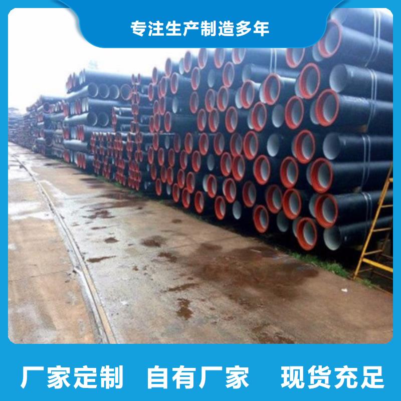 【球墨铸铁管】,500*600下水道雨水污水井量大更优惠产品优势特点