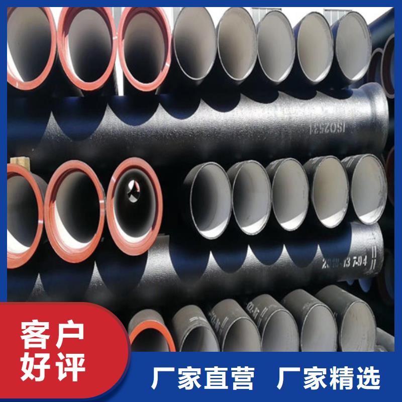 球墨铸铁管国标球墨铸铁管品种全当地生产商