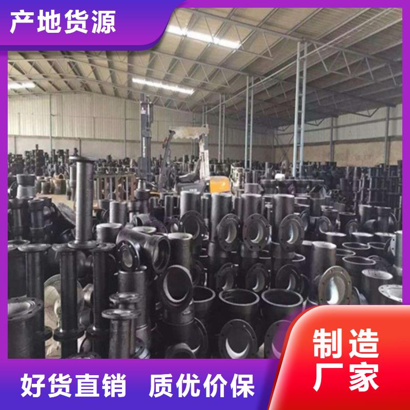 球墨铸铁管,五防带锁圆井厂家自营当地生产商