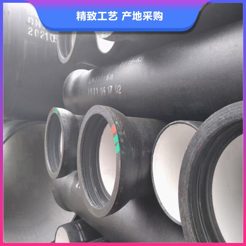 球墨铸铁管_球墨铸铁圆形井盖购买的是放心精挑细选好货