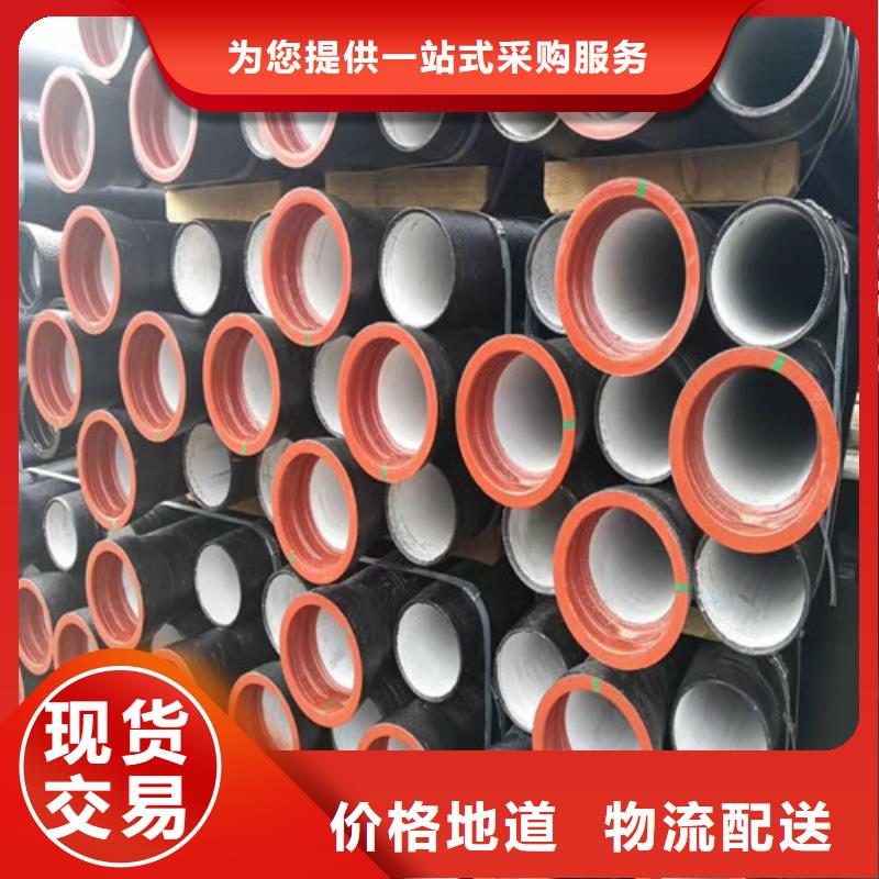 DN1200承插式球墨铸铁管+老客户钟爱