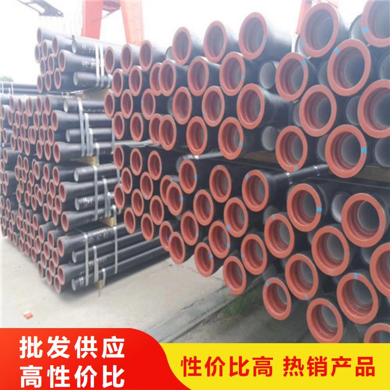 DN600球墨铸铁消防管国标标准同城服务商