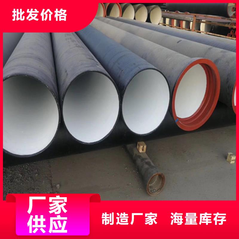 【球墨铸铁管】防锈球墨铸铁井盖一手价格现货充足量大优惠