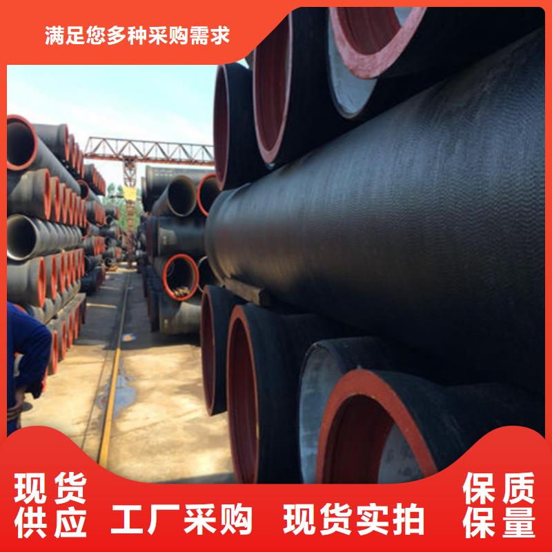 球墨管厂-供水球墨铸铁管DN500质量看得见