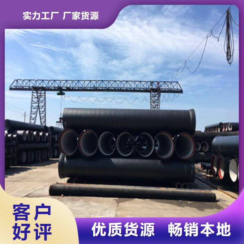 DN1200给水球墨铸铁管安装图集本地服务商