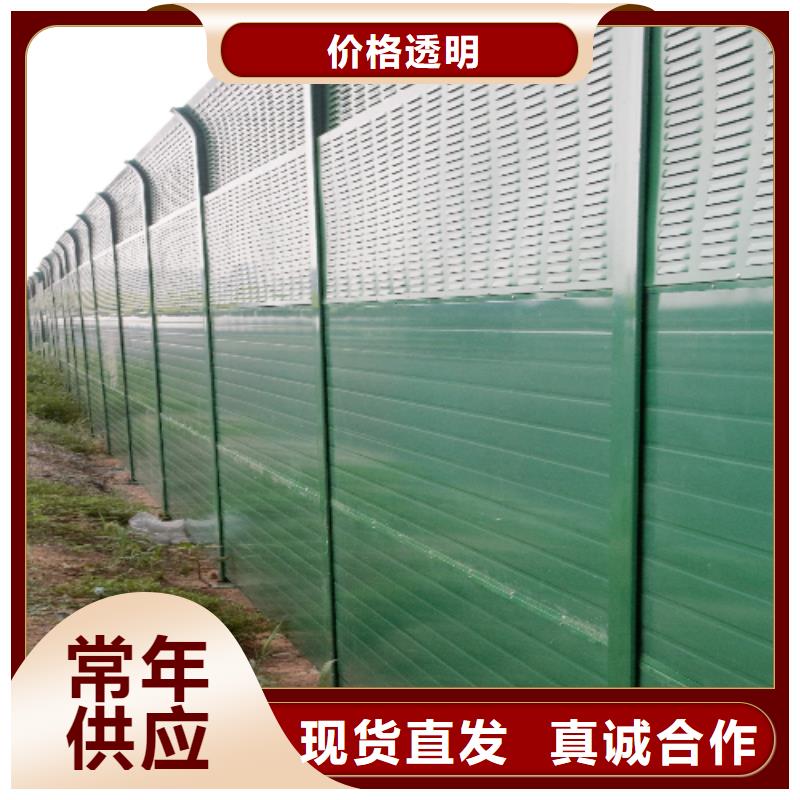 有现货的附近大型声屏障厂家供应商当地公司