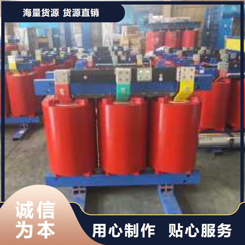 干式变压器,变压器厂家优良材质多年行业积累