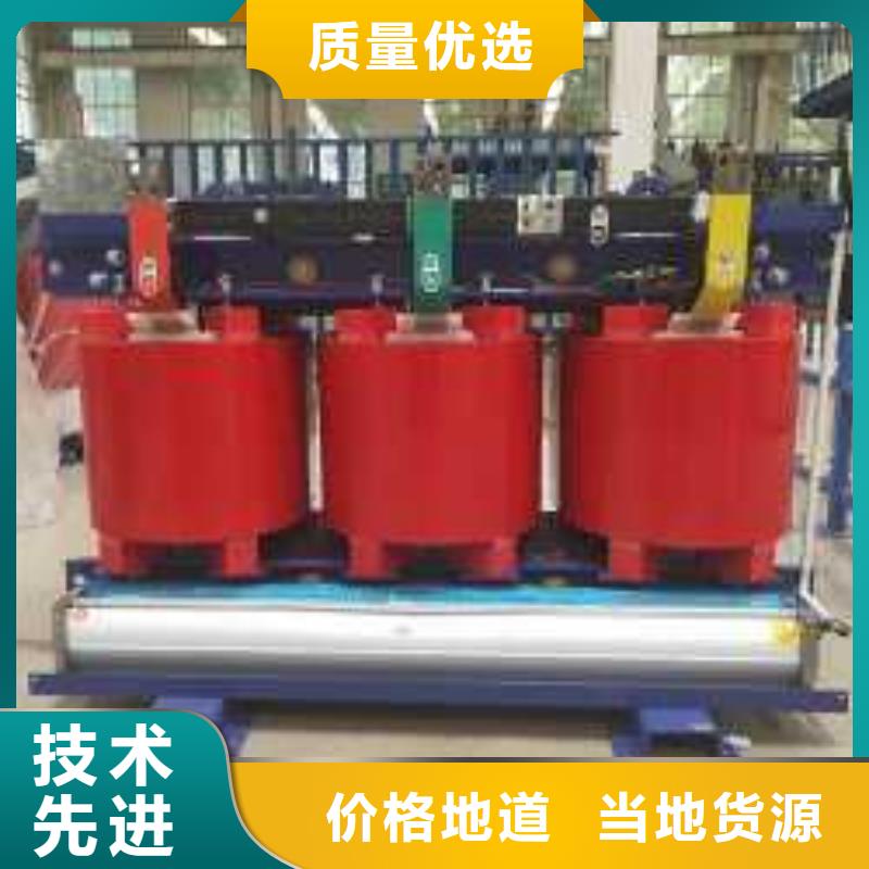 干式变压器,三相控制变压器现货销售本地供应商