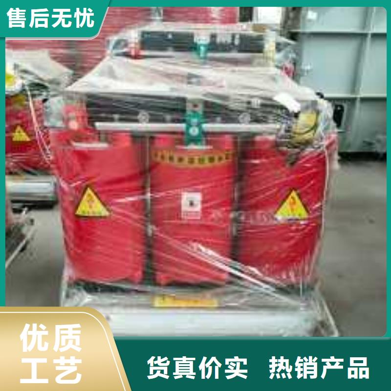SCB13-630KVA/10/0.4KV干式变压器口碑好山东华恒变压器订制批发